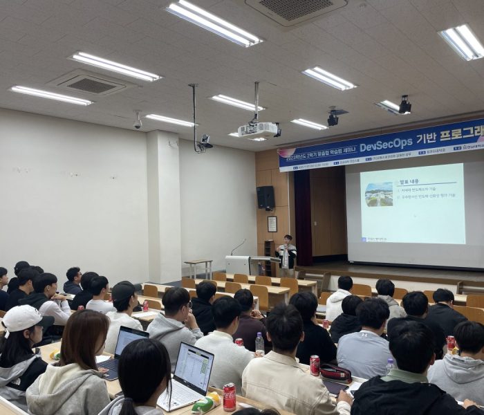 2023-LEO인공위성시스템사업단-전문가-초청-세미나1.jpg