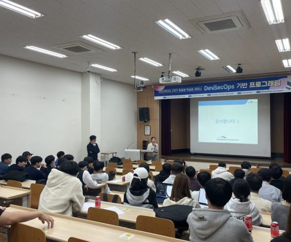 집중취업반-사진.jpg