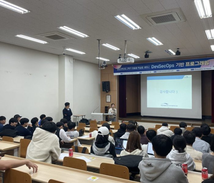 집중취업반-사진.jpg