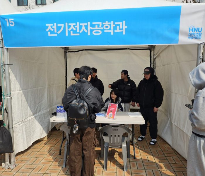 학과설명회-사진.jpg